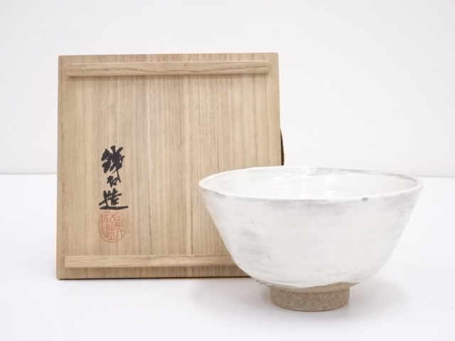 銕石造　無地刷毛目茶碗